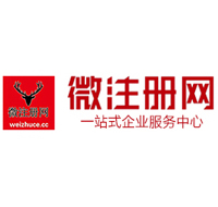 永仁贵州注册公司没有地址怎么办